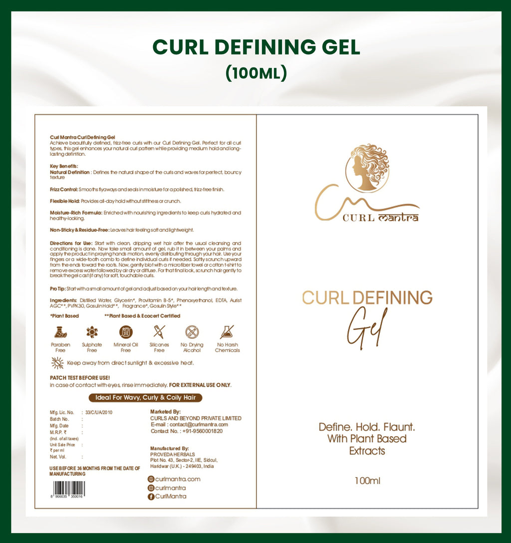 Ready, Set, Curl Kit for Curly, Wavy & Frizzy Hair | Moisturising Shampoo + Curl Enhancing Styler + Curl Defining Gel | With Plant-Based Curl Actives | Sulfate-Free, Silicone-Free | Cleanses, Defines & Boosts Curl Hold for Day 2 – Day 3
