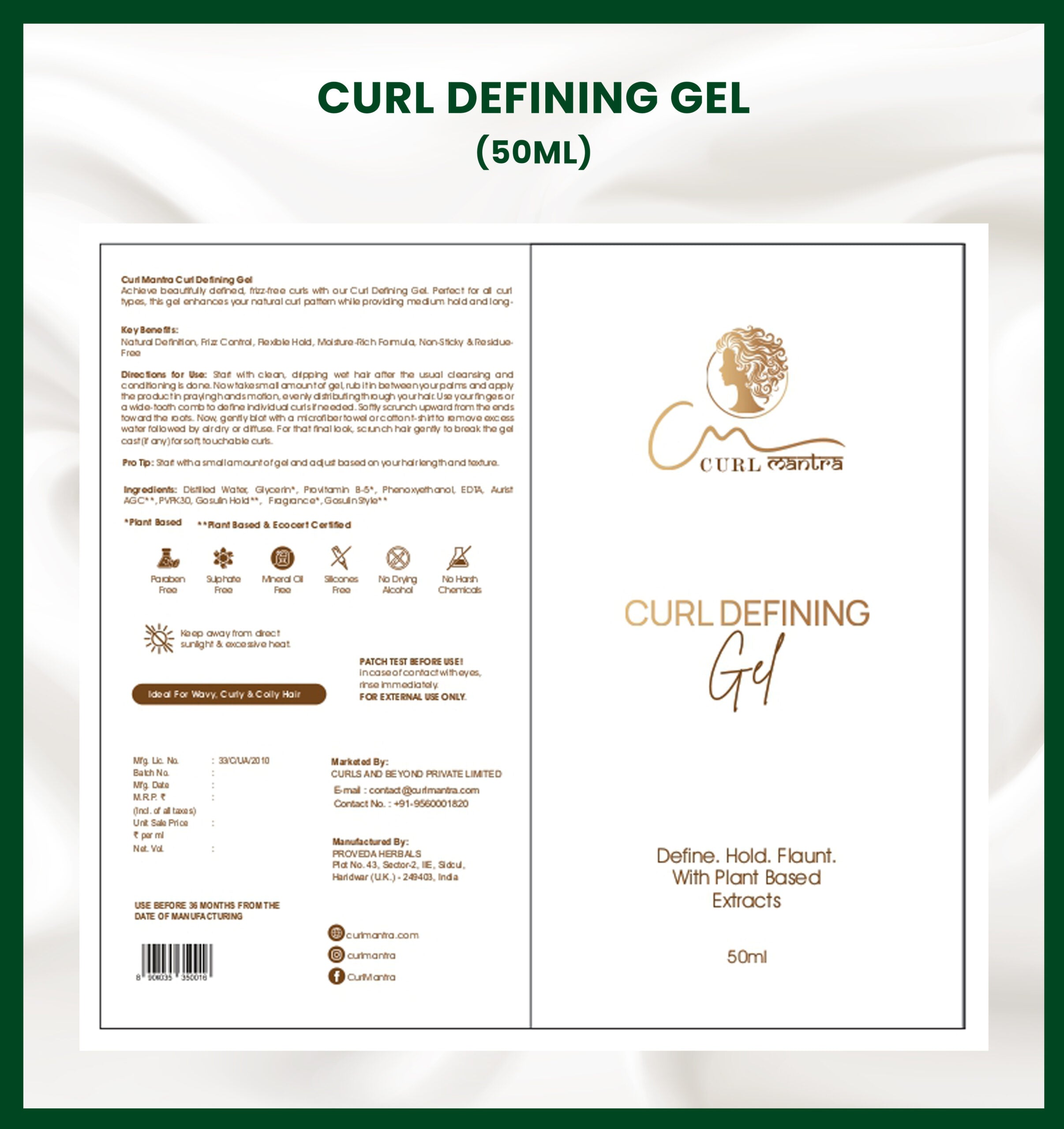 WanderCurl Minis for Curly, Wavy & Frizzy Hair | Complete 4-Step Curl Care Routine | With Plant-Based Curl Actives | Sulphate-Free, Silicone-Free | For Soft, Defined & Frizz-Free Curls | From Wash Day to Day-3 Curls