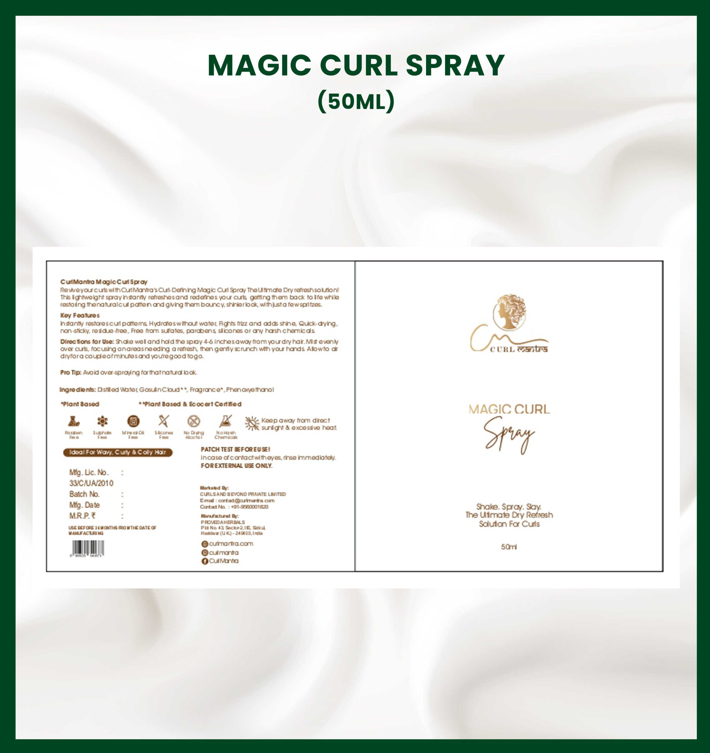 WanderCurl Minis for Curly, Wavy & Frizzy Hair | Complete 4-Step Curl Care Routine | With Plant-Based Curl Actives | Sulphate-Free, Silicone-Free | For Soft, Defined & Frizz-Free Curls | From Wash Day to Day-3 Curls