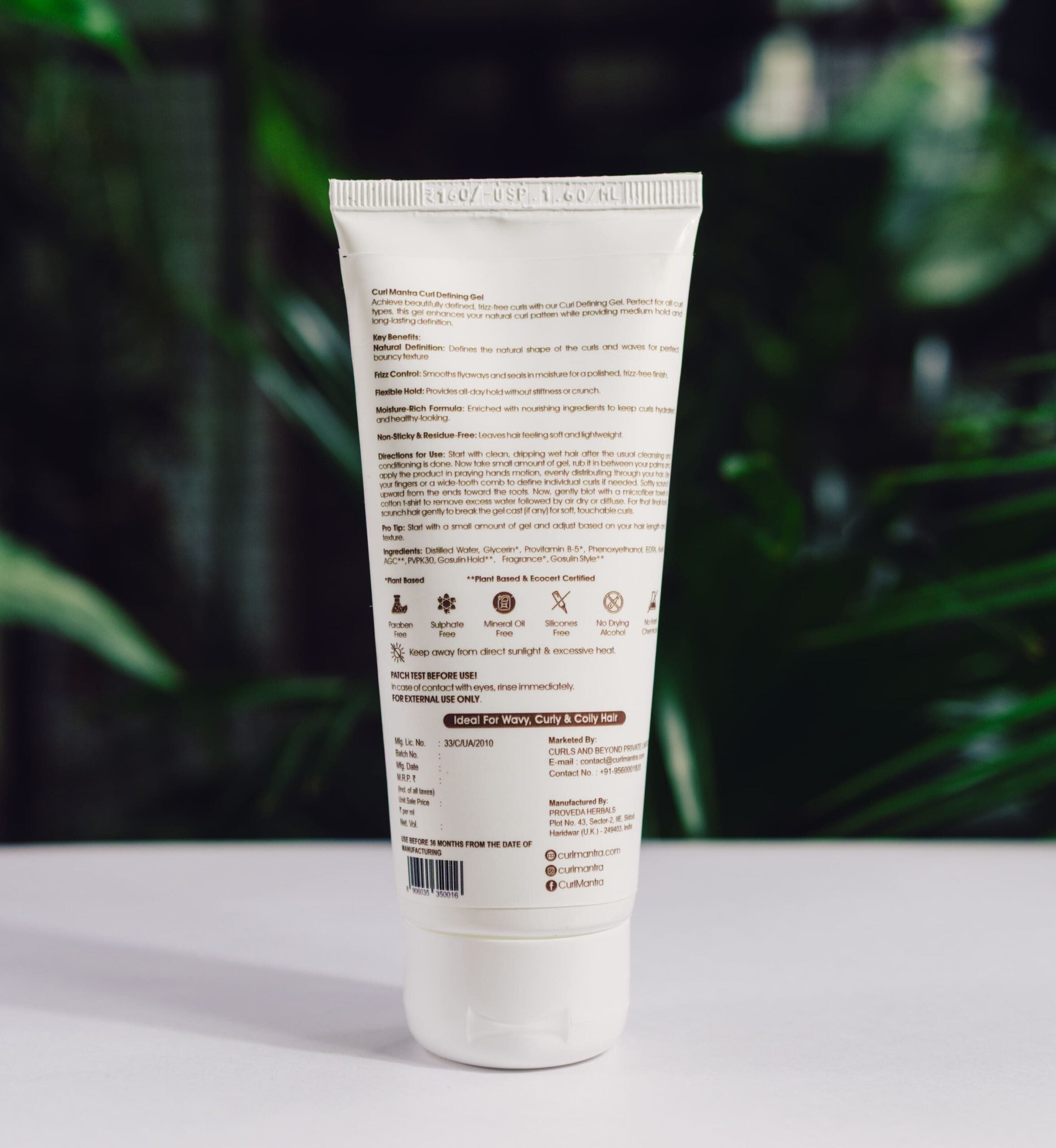 CurlMantra Curl Defining Gel